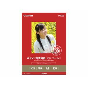 かわいい 雑貨 おしゃれ 純正写真用紙 光沢(A3ノビ/20枚) KA3N20PSKR お得 な 送料無料 好評