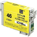 エコリカ ECI-E46Y エプソン ICY46 互換リサイクルインクカートリッジ イエロー 顔料