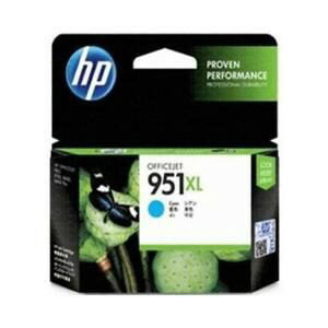 ヒューレットパッカード CN046AA HP 951XL Officejet インクカートリッジ（シアン）