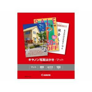KOKUYO/コクヨ LBP-F311 カラーLBP&カラーコピーはがきカード