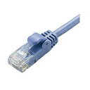 LANケーブル エレコム 3m Cat6 カテゴリー6 LD-GPY/BU3 CAT6準拠 Gigabit やわらかLANケーブル ヨリ線 ブルー 3m