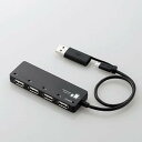 タブレットPC／スマートフォン用USBハブ U2HS-MB02-4BBK