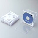 エレコム CCD-JSCNW5WH Blu-ray/DVD/CDケース(標準/PS/2枚収納/5パック) ホワイト