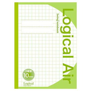 ナカバヤシ HB5-H101-G ロジカルエアー(軽量ノート)B5 方眼10ミリ グリーン