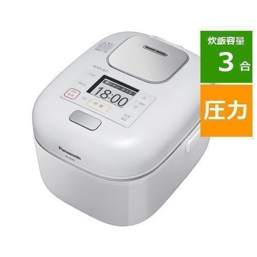 パナソニック SR-JW058-W 可変圧力IHジャー炊飯器 3合炊き 豊穣ホワイト 3合