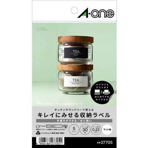 エーワン 27705 キレイにみせる収納ラベル　水に強い　マット紙　6面　 発売日：2018年7月2日●豊富なテンプレートで自分だけの収納ラベルが簡単に作成できます。●インクジェットプリンタで印刷した文字やイラストが水に濡れても滲まず、キッチンやランドリーでご使用いただけます。●筆記具を選ばず手書きでもご使用いただけます。【仕様】サイズ：縦180横108高さ2