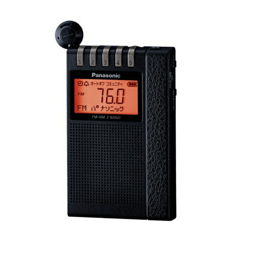 パナソニック RF-ND380R-K ワイドFM/AM 2バンドラジオ RFND380R