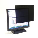 Miraisell(ミライセル) MS2-RPF17S 17型用のぞき見防止フィルター ブルーライトカット(2)