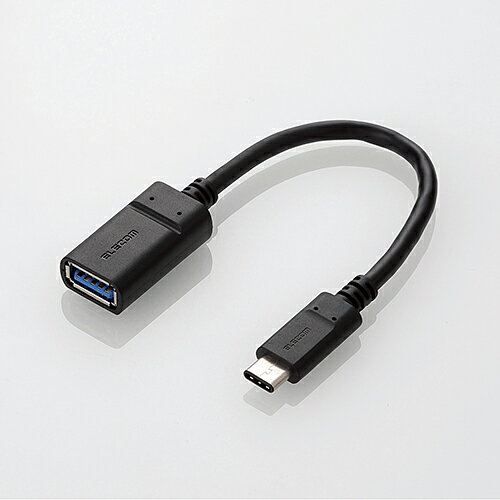 エレコム USB3-AFCM01NBK USB3.1ケーブル