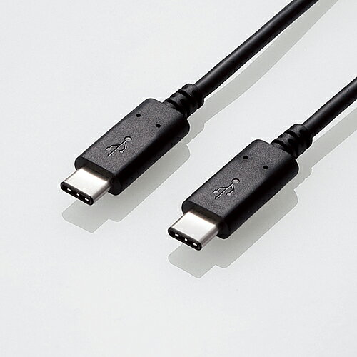 楽天市場】usb type-c 3.1 ケーブル 0.5m(メーカーエレコム)の通販 楽天市場】usb type-c 3.1 ケーブル 0.5m(メーカーエレコム)の通販