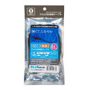 ミヨシ UYM-EX25/BK USB延長ケーブル USB2.0 0.5m ブラック(2)