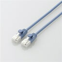 【推奨品】LANケーブル エレコム 1m Cat6 カテゴリー6 LD-GPAYT／BU10 ツメ折れ防止やわらかLANケーブル Cat6A準拠 1.0m