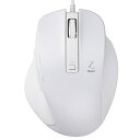 ナカバヤシ MUS-UKF130W BlueLED 有線マウス Z 5ボタン Mサイズ ホワイト(2)