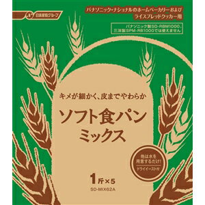 パナソニック 食パンミックススイート SD-MIX30A 小麦粉 粉類 食材 調味料