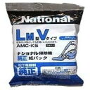 パナソニック 掃除機用紙パック(LM共用型Vタイプ)5枚入り AMC-K5 AMCK5