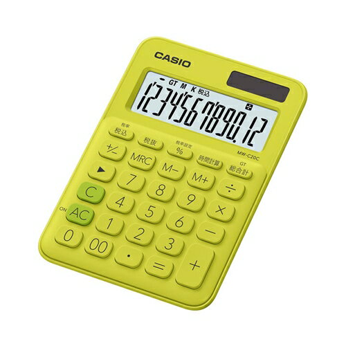 カシオ MW-C20C-YG-N カラフル電卓(12桁) ライムグリーン カシオ MW-C20C-YG-N カラフル電卓(12桁) ライムグリーン