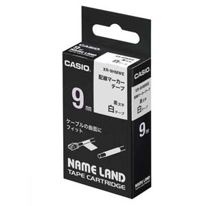 カシオ XR-9HMWE ネームランド 配線マーカーテープ (9mm幅/黒文字)