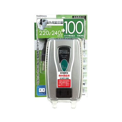 カシムラ WT-53E 海外用変圧器220-240V/100VA カシムラ WT-53E 海外用変圧器220-240V/100VA