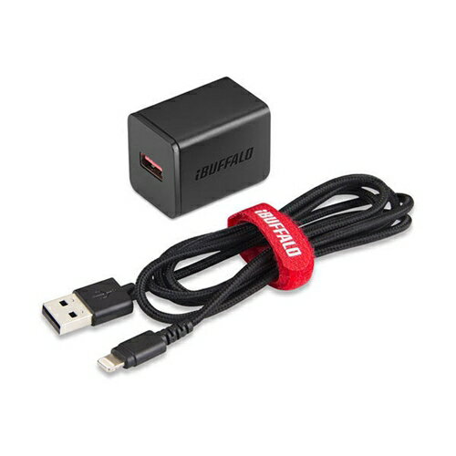 バッファロー BSMPA2404LC1BK 2.4A USB急速充電器 Lightningケーブル1.5m付属(ブラック) バッファロー BSMPA2404LC1BK 2.4A USB急速充電器 Lightningケーブル1.5m付属(ブラック)