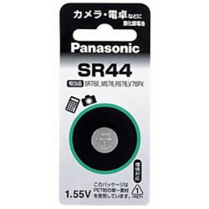パナソニック SR44P【酸化銀電池】