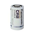 パナソニック CR-2W【円筒形リチウム電池】（1個入り）