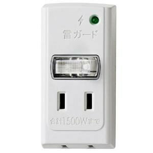 ELPA A-S200B(W) 耐雷サージ機能付節電アダプタ 2個口