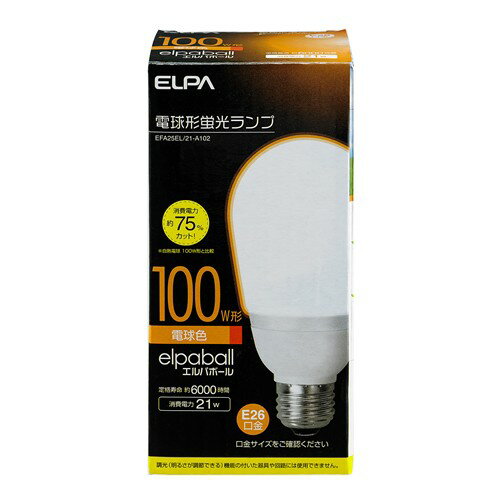 ELPA EFA25EL／21-A102 電球形蛍光灯A形 100W形