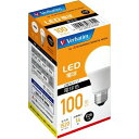 バーベイタム(Verbatim) LDA14L-G/LCV2 LED電球 100W相当 電球色(3)