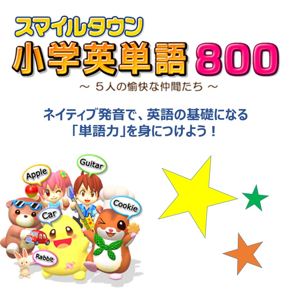 AOSデータ [AXBPLMS] AOSBOX Business 追加プラン サーバー 1ヶ月版