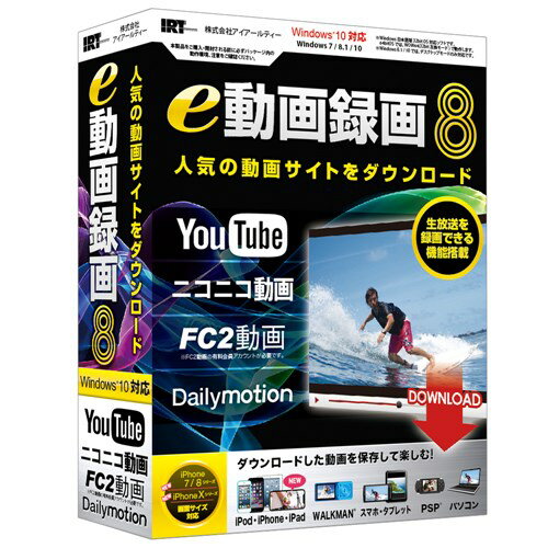 サイバーリンク CyberLink PowerDVD 23 Pro 通常版 DVD23PRONM001