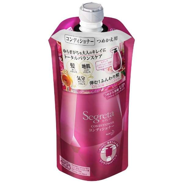 花王 セグレタ コンディショナー つめかえ用 340ml