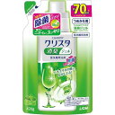 ライオン チャーミークリスタ 消臭ジェル つめかえ用 (420g) 食器用洗剤