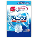 アース製薬 フィニッシュ パウダー パウチタイプ 600g 【日用消耗品】 1