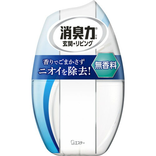 エステー お部屋の消臭力 無香料 400ml 【日用消耗品】