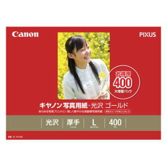 https://thumbnail.image.rakuten.co.jp/@0_mall/yamada-denki/cabinet/a07000235/3192970014.jpg