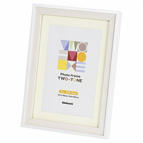 ナカバヤシ F-TMS-311-W ツートンフォトフレーム 2L判／KG判 ホワイト