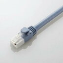 エレコム LD-GPAT／BU200 ツメ折れ防止LANケーブル Cat6A 20.0m ブルー