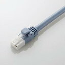 LD-GPAT/BU300 ツメ折れ防止LANケーブル(Cat6A対応)30.0m ブルー