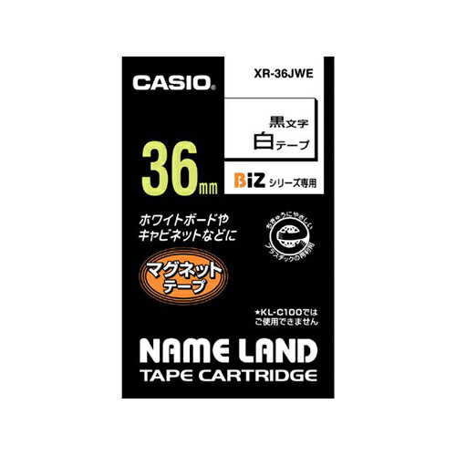 カシオ XR36JWE ネームランドテーフ゜ カシオ XR36JWE ネームランドテーフ゜