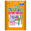 エステー ドライペット 衣類・皮製品用 お徳用 25g×12シート入 【日用消耗品】