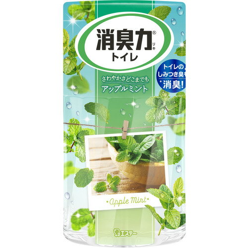 エステー トイレの消臭力 アップルミント400ml 【日用消耗品】