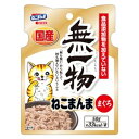 はごろもフーズ 無一物ねこまんまパウチ　まぐろ 50g