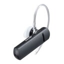 バッファロー BSHSBE200BK Bluetooth4.0対応 片耳ヘッドセット 音声 通話対応 ブラック