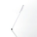 エレコム P-TPSLIMWH スマートフォン用スリムタッチペン ホワイト