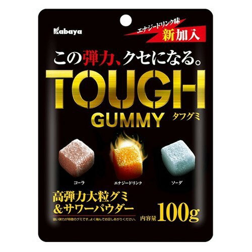 カバヤ食品 タフグミ 100g