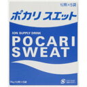 大塚製薬 ポカリスエット 粉末「1L用」 74gX5