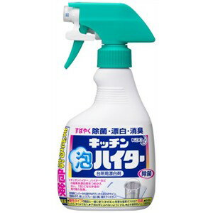花王 キッチン泡ハイター ハンディスプレー 本体 400ml 【日用消耗品】のサムネイル
