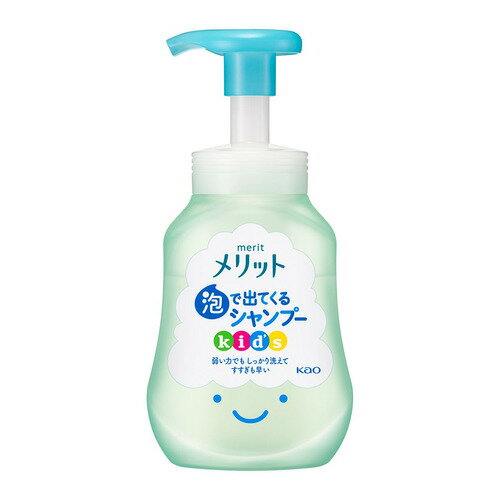 花王 メリット 泡で出てくるシャンプー キッズ 本体 300ml