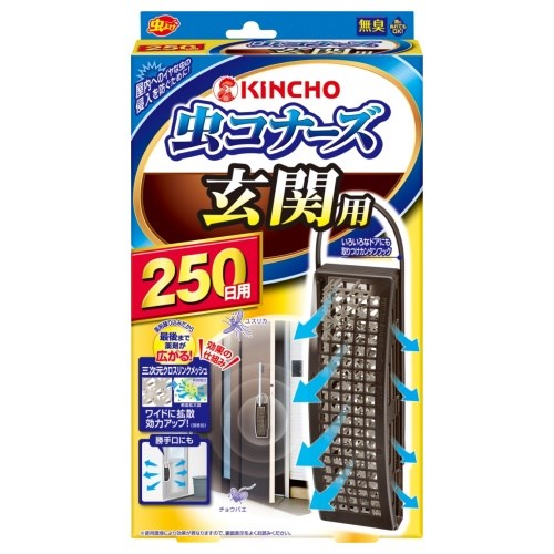 大日本除蟲菊 虫コナーズ 玄関用 250日 無臭N 虫コナーズ