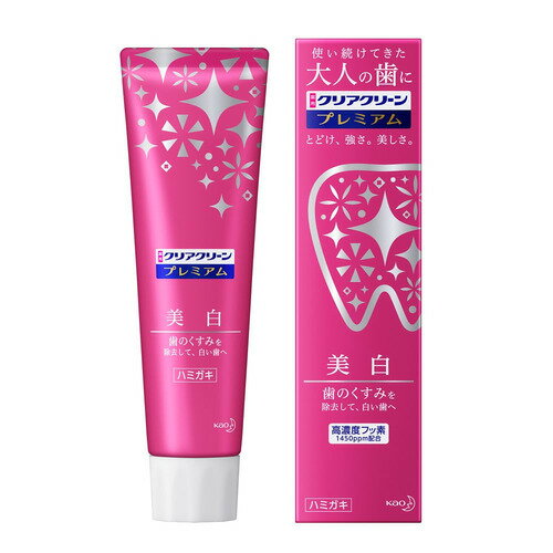 花王 クリアクリーン プレミアム美白 薬用ハミガキ 100g 【日用消耗品】